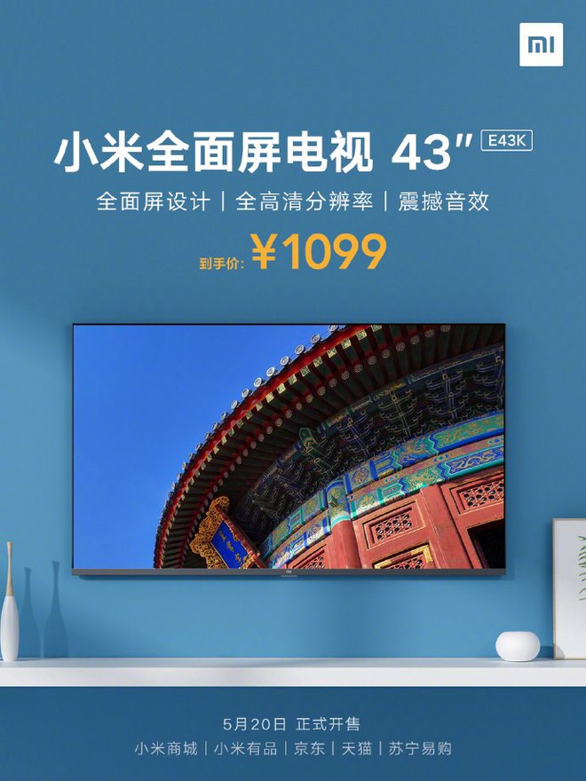 Xiaomi ra mắt TV 43 inch không viền, giá chỉ 3.6 triệu đồng - Ảnh 2.