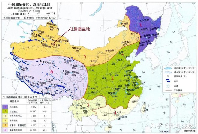 Vì sao thấp hơn mực nước biển nhưng lưu vực Turpan lại không hề có những hồ nước lớn? - Ảnh 2. Vì sao thấp hơn mực nước biển nhưng lưu vực Turpan lại không hề có những hồ nước lớn? - Ảnh 2.