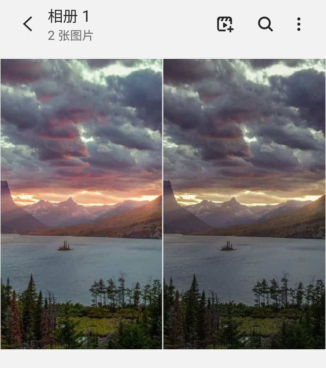 Bức ảnh gốc bên trái, bức ảnh đăng lên Weibo bên phải đã có gam màu thay đổi.