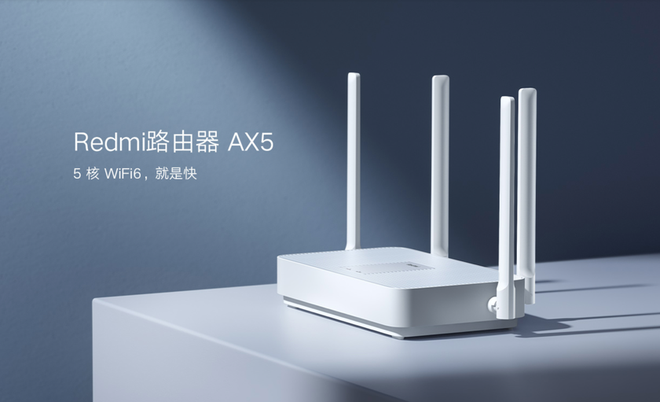 Redmi ra mắt bộ định tuyến Wi-Fi 6 AX5: Hỗ trợ lưới, tối đa 128 thiết bị, giá chỉ 750.000 đồng - Ảnh 1.