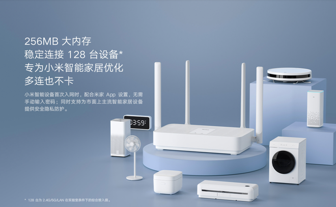 Redmi ra mắt bộ định tuyến Wi-Fi 6 AX5: Hỗ trợ lưới, tối đa 128 thiết bị, giá chỉ 750.000 đồng - Ảnh 2.
