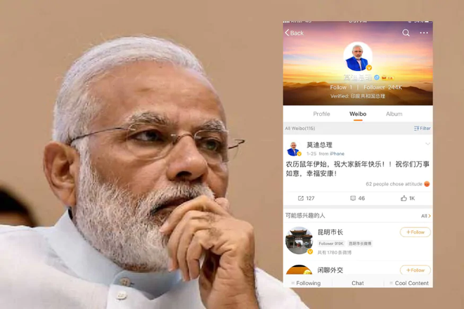 Thủ tướng Ấn Độ Narendra Modi và tài khoản của ông trên Weibo