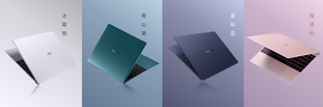 Huawei ra mắt MateBook X cao cấp: Mỏng hơn và nhẹ hơn MacBook Air, màn hình cảm ứng 3K, Intel thế hệ thứ 10, giá từ 26,8 triệu - Ảnh 6.