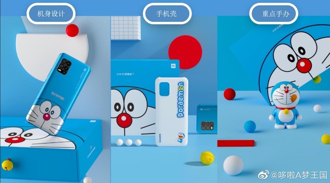 Xiaomi sắp ra mắt điện thoại Doraemon - Ảnh 3.