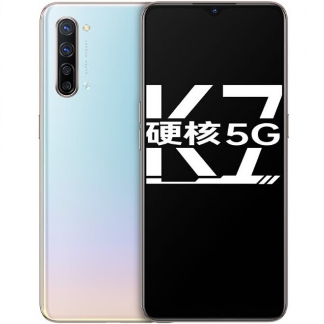 OPPO K7 5G ra mắt: Snapdragon 765G, 4 camera 48MP, pin 4025mAh, giá từ 6.6 triệu đồng - Ảnh 2.