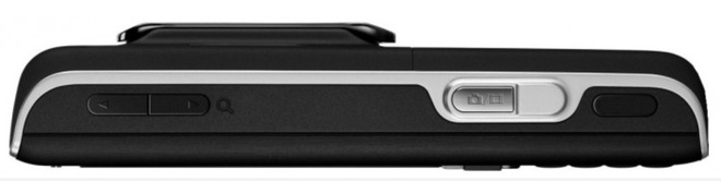 Nút chụp ảnh và volume