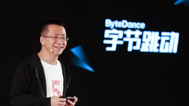 ByteDance gửi thư cho nhân viên, tặng nửa tháng lương để có động lực làm việc - Ảnh 3. ByteDance gửi thư cho nhân viên, tặng nửa tháng lương để có động lực làm việc - Ảnh 3.