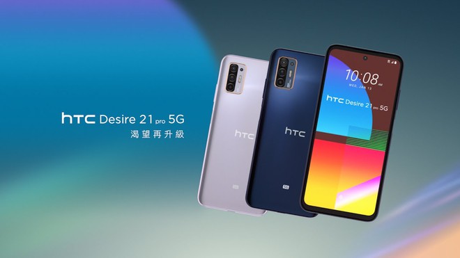 HTC Desire 21 Pro ra mắt: Màn hình 90Hz, Snapdragon 690, pin 5000mAh, giá 10 triệu đồng - Ảnh 2.
