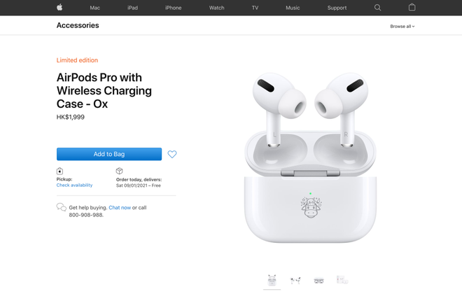 Apple ra mắt AirPods Pro phiên bản Limited Edition để chào đón tết Tân Sửu - Ảnh 4.