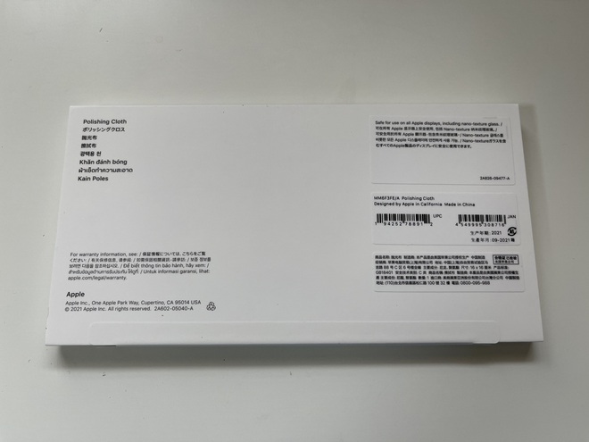 Cận cảnh miếng giẻ lau 19 USD của Apple: Không rõ chất liệu, hộp đựng khá lớn, có tên tiếng Việt trên bao bì - Ảnh 4. Cận cảnh miếng giẻ lau 19 USD của Apple: Không rõ chất liệu, hộp đựng khá lớn, có tên tiếng Việt trên bao bì - Ảnh 4.