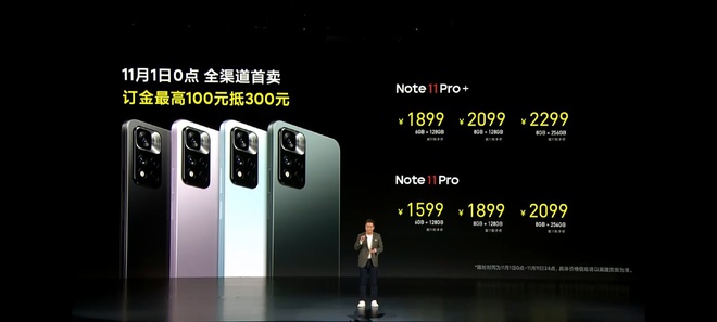 Redmi Note 11 series ra mắt: Thiết kế vuông như iPhone, dùng chip Dimensity 920 mới, sạc nhanh 120W, giá từ 4.2 triệu đồng - Ảnh 8.