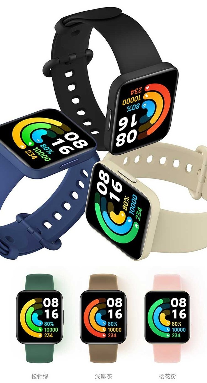 Redmi Watch 2 ra mắt: Nâng cấp màn hình AMOLED, pin 12 ngày, giá 1.4 triệu đồng - Ảnh 3.