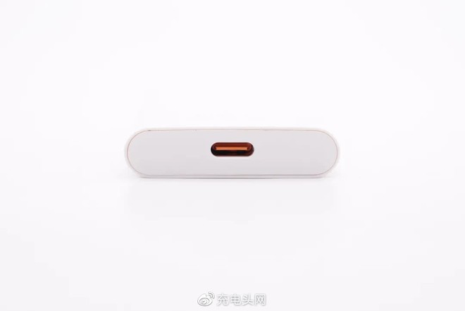 Huawei ra mắt củ sạc 66W siêu nhỏ gọn: Mỏng chỉ 10.5mm, hỗ trợ PD 40W, giá 1 triệu đồng - Ảnh 3. Huawei ra mắt củ sạc 66W siêu nhỏ gọn: Mỏng chỉ 10.5mm, hỗ trợ PD 40W, giá 1 triệu đồng - Ảnh 3.