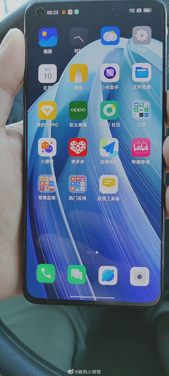 This is the upcoming OPPO Reno7 5G with a new design - Photo 2.