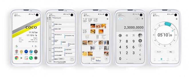 Balmuda Phone: Smartphone đến từ hãng máy nướng bánh mì Nhật Bản, thiết kế vì bàn tay con người - Ảnh 4. Balmuda Phone: Smartphone đến từ hãng máy nướng bánh mì Nhật Bản, thiết kế vì bàn tay con người - Ảnh 4.