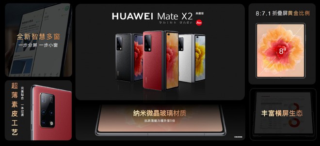 Huawei launched a special version of Mate X2: Leather back, more durable screen, 5G support, priced at 70 million - Photo 3.