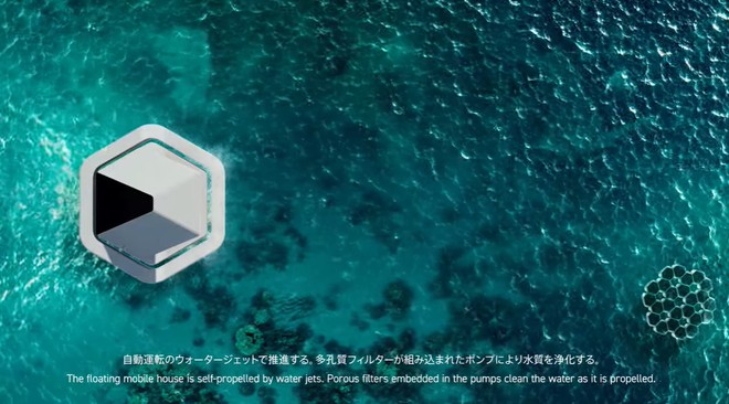 Ý tưởng nhà ở ‘Tokyo 2050’ của Sony hình dung con người sống trên những chiếc vỏ nổi ngoài biển - Ảnh 3.