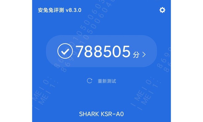 Black Shark 4 revealed: Still a gaming smartphone, but not pitiful, cheaper - Photo 2. Black Shark 4 lộ diện: Vẫn là smartphone chơi game nhưng không hầm hố, giá rẻ hơn - Ảnh 2.