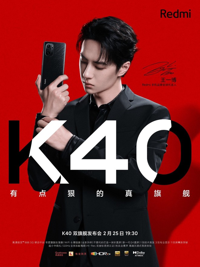 Redmi K40: Thiết kế giống Mi 11, bản Pro chạy chip Snapdragon 888, nâng cấp loa, pin 4520mAh, ra mắt ngày 25/2 - Ảnh 1. Redmi K40: Thiết kế giống Mi 11, bản Pro chạy chip Snapdragon 888, nâng cấp loa, pin 4520mAh, ra mắt ngày 25/2 - Ảnh 1.
