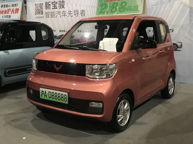 Chiếc xe điện tí hon này của Trung Quốc bán chạy hơn cả Tesla vào tháng trước - Ảnh 1.