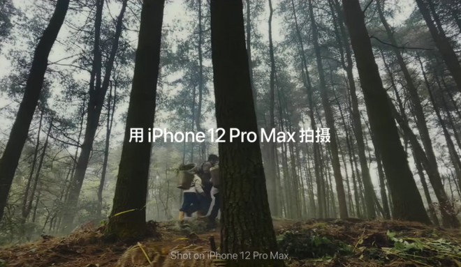 Apple tung quảng cáo mừng Tết Nguyên đán 2021 với bộ phim ngắn quay hoàn toàn bằng iPhone 12 Pro Max [HOT]
