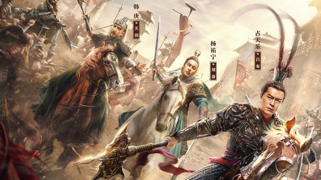 Trailer phim Dynasty Warriors: Mãn nhãn với cuộc đối đầu rực lửa, tam anh chiến Lã Bố, anh hùng thi nhau phóng skill như game - Ảnh 2. Trailer phim Dynasty Warriors: Mãn nhãn với cuộc đối đầu rực lửa, tam anh chiến Lã Bố, anh hùng thi nhau phóng skill như game - Ảnh 2.