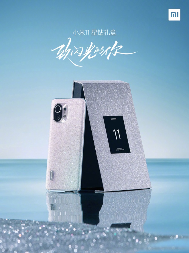 Xiaomi ra mắt Mi 11 phiên bản Star Diamond đặc biệt dành cho hội chị em phụ nữ [HOT]