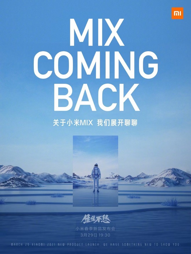 Xiaomi xác nhận sẽ ra mắt Mi MIX mới vào ngày 29 tháng 3 - Ảnh 1.