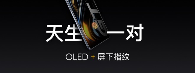 Realme GT ra mắt: Màn hình 120Hz, Snapdragon 888, sạc nhanh 65W, giá chỉ 9.9 triệu đồng - Ảnh 5.