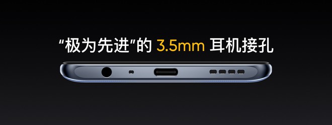 Realme GT ra mắt: Màn hình 120Hz, Snapdragon 888, sạc nhanh 65W, giá chỉ 9.9 triệu đồng - Ảnh 7.