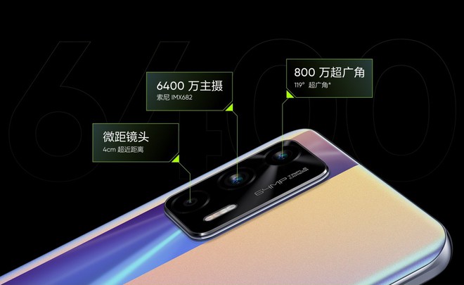 Realme GT Neo ra mắt: Thiết kế không thay đổi, màn hình AMOLED 120Hz, chip Dimensity 1200, pin 4500mAh, giá từ 6,3 triệu đồng - Ảnh 3. Realme GT Neo ra mắt: Thiết kế không thay đổi, màn hình AMOLED 120Hz, chip Dimensity 1200, pin 4500mAh, giá từ 6,3 triệu đồng - Ảnh 3.