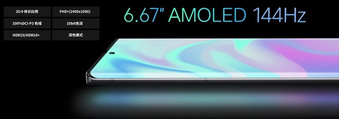 ZTE ra mắt Axon 30 Ultra: Bỏ camera ẩn dưới màn hình, 3 camera chính 64MP, Snapdragon 888, giá từ 16.6 triệu đồng - Ảnh 6. ZTE ra mắt Axon 30 Ultra: Bỏ camera ẩn dưới màn hình, 3 camera chính 64MP, Snapdragon 888, giá từ 16.6 triệu đồng - Ảnh 6.