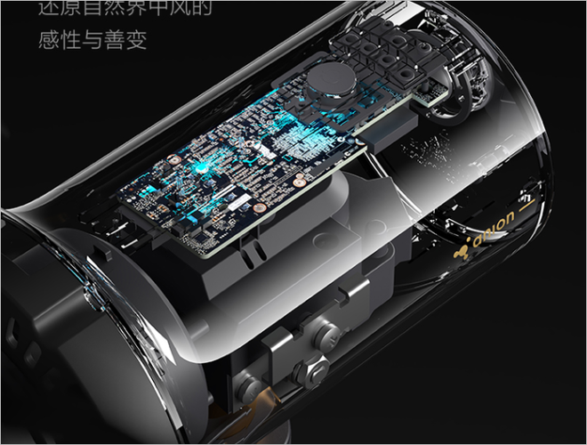 Xiaomi ra mắt quạt cây thông minh Smartmi DC Inverter Floor Fan 3, giá gần 2,5 triệu đồng - Ảnh 3.