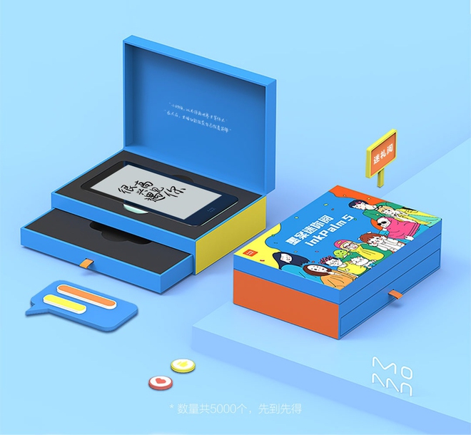 Xiaomi ra mắt máy đọc sách mini: Màn hình 5.2 inch, 24 mức nhiệt độ màu, giá 2.1 triệu đồng - Ảnh 2. Xiaomi ra mắt máy đọc sách mini: Màn hình 5.2 inch, 24 mức nhiệt độ màu, giá 2.1 triệu đồng - Ảnh 2.