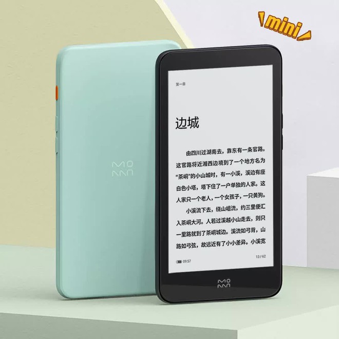 Xiaomi ra mắt máy đọc sách mini: Màn hình 5.2 inch, 24 mức nhiệt độ màu, giá 2.1 triệu đồng - Ảnh 1. Xiaomi ra mắt máy đọc sách mini: Màn hình 5.2 inch, 24 mức nhiệt độ màu, giá 2.1 triệu đồng - Ảnh 1.