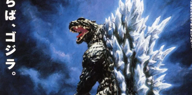 Lịch sử chiều cao của Godzilla: Từ 50 mét bỗng nhổ giò lên hơn 120 mét trong MonsterVerse - Ảnh 7. Lịch sử chiều cao của Godzilla: Từ 50 mét bỗng nhổ giò lên hơn 120 mét trong MonsterVerse - Ảnh 7.