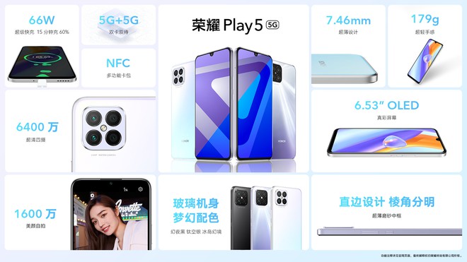 Honor Play 5 và Play 5T ra mắt: Màn hình OLED, chip Dimensity 800U, sạc siêu nahnh 66W, giá 7.5 triệu đồng - Ảnh 3.