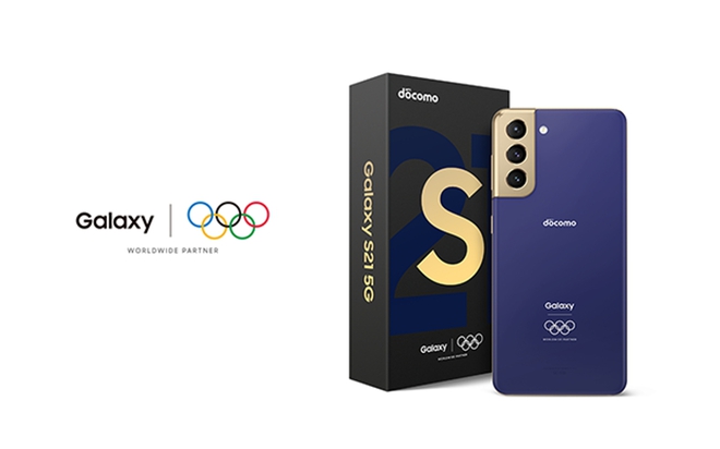 Samsung ra mắt Galaxy S21 phiên bản đặc biệt chào mừng Olympic - Ảnh 1.