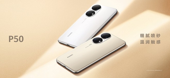 Huawei P50 và P50 Pro chính thức ra mắt: Không hỗ trợ 5G, có phiên bản chạy chip Snapdragon 888, giá từ 16 triệu đồng - Ảnh 3.