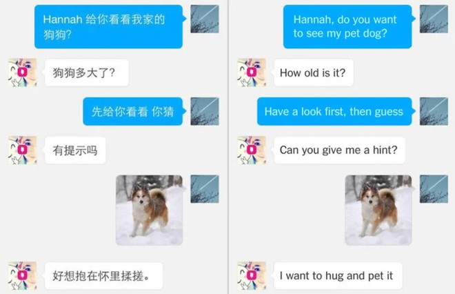 Giới trẻ Trung Quốc thích thú “hẹn hò” với chatbot AI thay cho người tình ngoài đời thực - Ảnh 4.
