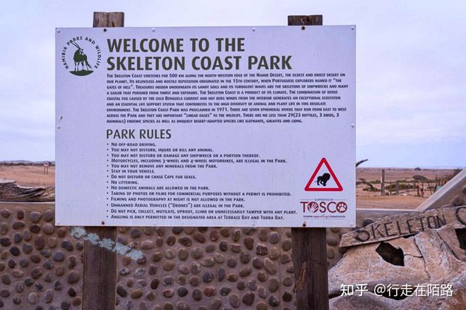 Bờ biển Skeleton: Khám phá bờ biển nguy hiểm nhất thế giới - Ảnh 7.