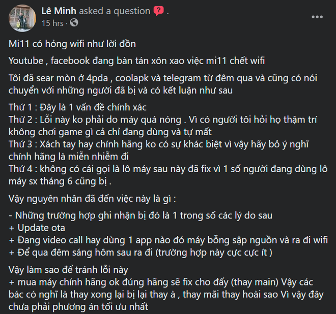 Mới ra mắt được vài tháng, Xiaomi Mi 11 đã gặp lỗi phần cứng nghiêm trọng khiến người dùng xách tay điêu đứng - Ảnh 1. Mới ra mắt được vài tháng, Xiaomi Mi 11 đã gặp lỗi phần cứng nghiêm trọng khiến người dùng xách tay điêu đứng - Ảnh 1.