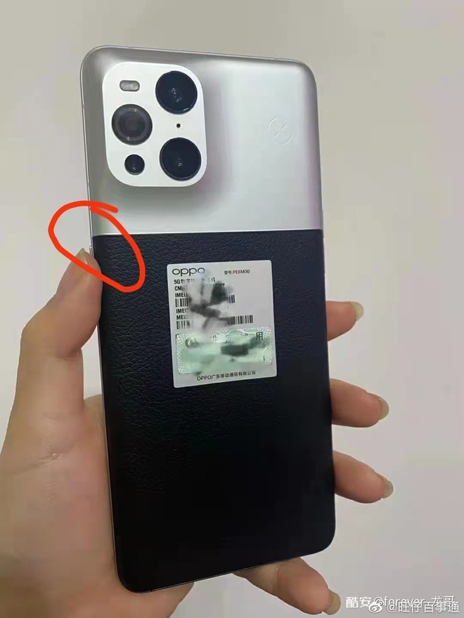 OPPO Find X3 Pro phiên bản nhiếp ảnh gia lộ diện: Hợp tác cùng Kodak - Ảnh 1. OPPO Find X3 Pro phiên bản nhiếp ảnh gia lộ diện: Hợp tác cùng Kodak - Ảnh 1.
