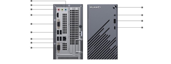 Huawei ra mắt PC để bàn mới: Ryzen 7 4700G, RAM 16GB, giá từ 13.8 triệu đồng - Ảnh 3. Huawei ra mắt PC để bàn mới: Ryzen 7 4700G, RAM 16GB, giá từ 13.8 triệu đồng - Ảnh 3.