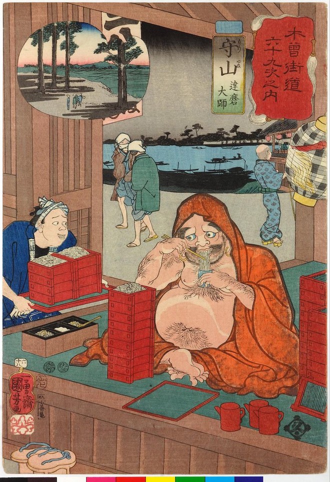Tìm hiểu về búp bê Daruma của Nhật Bản - một loại bùa may mắn với truyền thống phong phú - Ảnh 1.