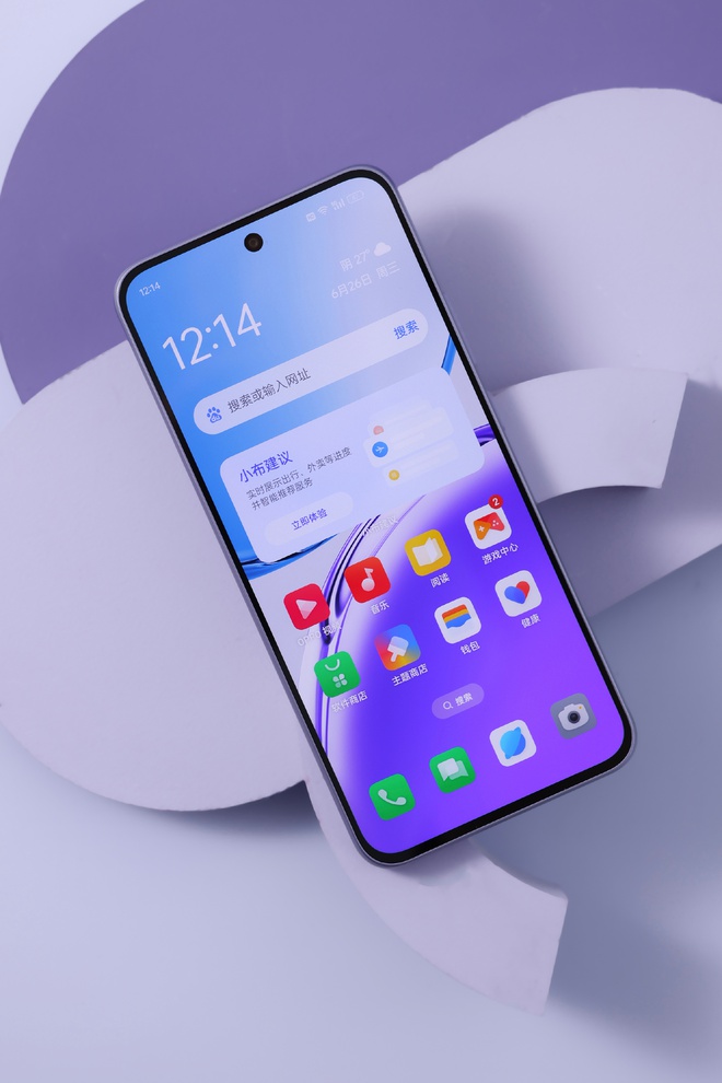 OPPO vừa ra mắt smartphone giá dưới 6 triệu: Thiết kế như Find X7, màn hình AMOLED 120Hz, dùng chip của 3 năm trước nhưng người Việt không nên mua vì lí do này- Ảnh 17.