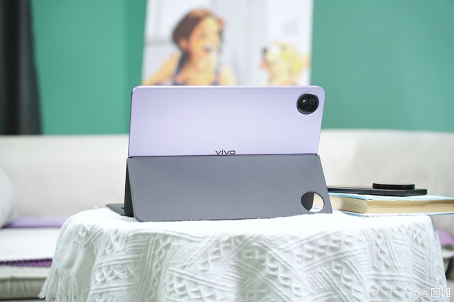 Cận cảnh máy tính bảng mới của vivo: Màn hình lớn 12 inch 144Hz, chip Snapdragon 8s Gen 3, pin 10.000mAh, liệu sẽ bán chính hãng?- Ảnh 15. Cận cảnh máy tính bảng mới của vivo: Màn hình lớn 12 inch 144Hz, chip Snapdragon 8s Gen 3, pin 10.000mAh, liệu sẽ bán chính hãng?- Ảnh 15.