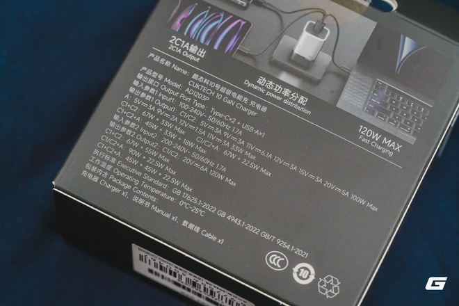 Củ sạc 120W của Xiaomi giờ bé tí tẹo tèo teo, lọt thỏm lòng bàn tay như này đây - Ảnh 3.