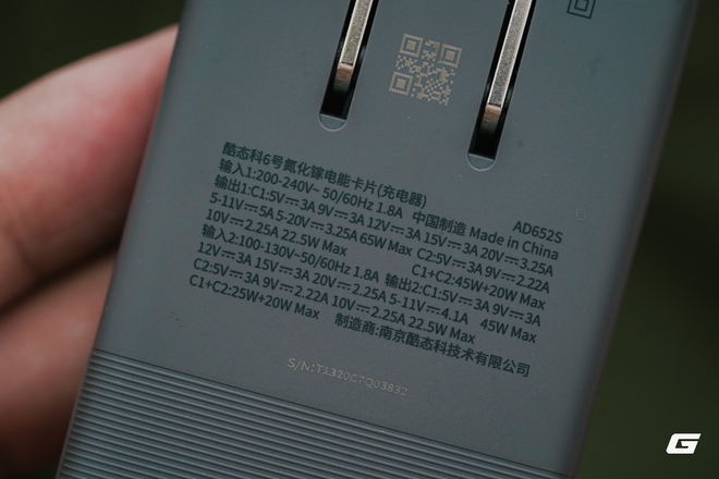 Giờ cái gì cũng phải mỏng nhẹ mới thích: Dùng thử củ sạc nhanh Xiaomi siêu mỏng, công suất 65W mà sạc được tận 2 thiết bị - Ảnh 5.