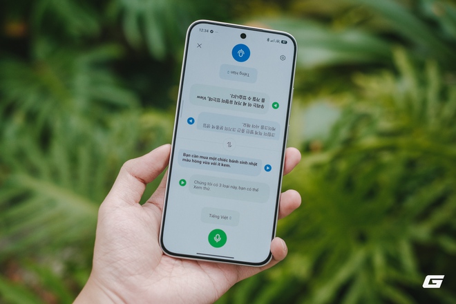 AI của Xiaomi giờ cũng xịn như này đây! - Ảnh 12.
